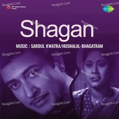 Shagan - Lata Mangeshkar