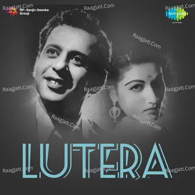 Lutera Poster