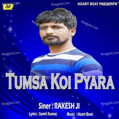 Tumsa Koi Pyara