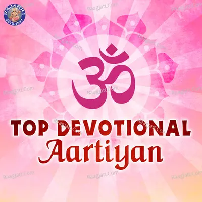 Top Devotional Aartiyan - Sanjivani