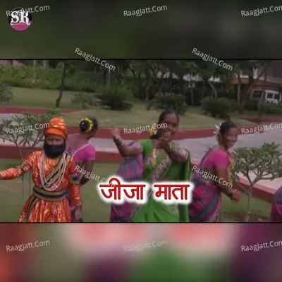 Jija Mata Cover