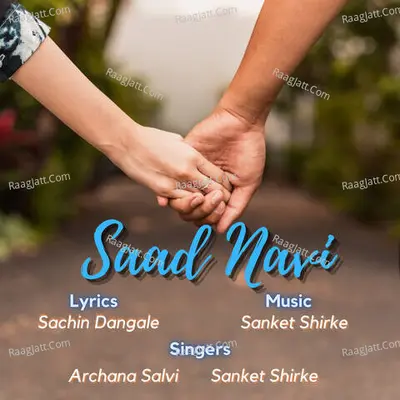 Saad Navi Cover