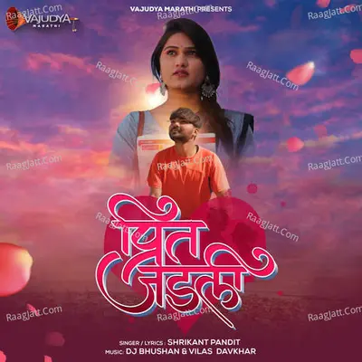 Preet Jadali
