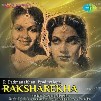 Raksharekha Poster
