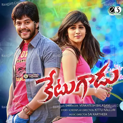 Ketugadu Poster