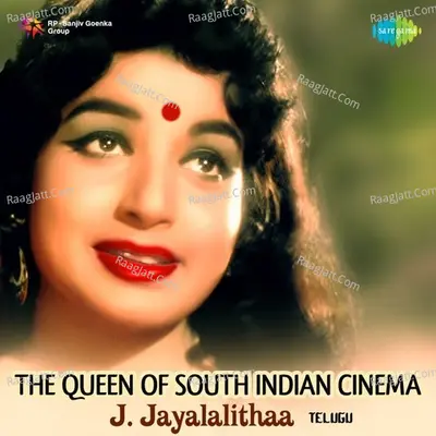The Queen of South Indian Cinema - J. Jayalalithaa - Ghanatasala