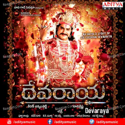 Devaraya Poster