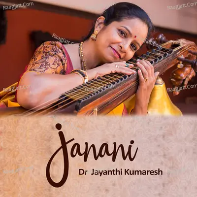 Dr. Jayanthi Kumaresh