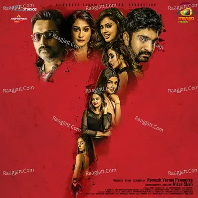 7 Poster