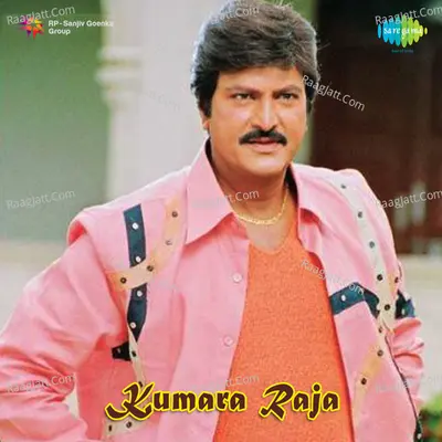 Kumar Raja Poster
