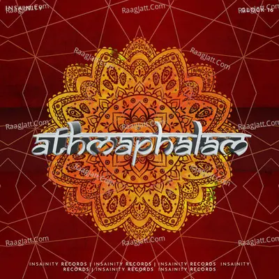 Athmaphalam Cover