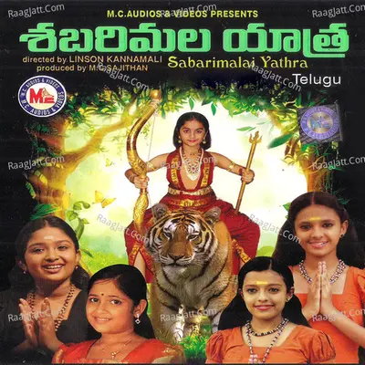 Sabarimalai Yathra Poster