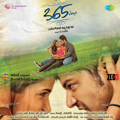 365 Days - Nag Srivatsav