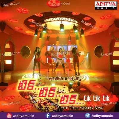 Tik Tik Tik - Gayatri