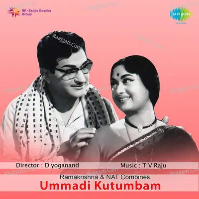 Ummadi Kudumbam Poster