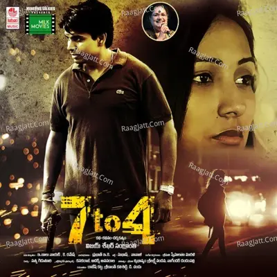 7 To 4 - Snehalatha Murali