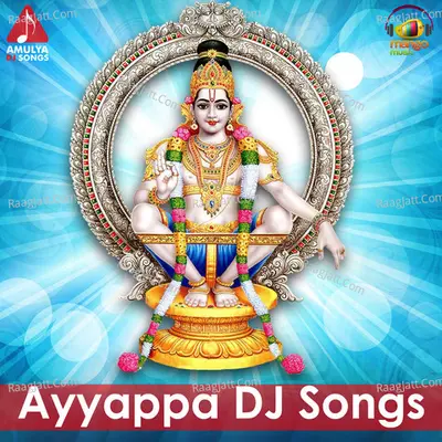 Ayyappa DJ Songs Poster
