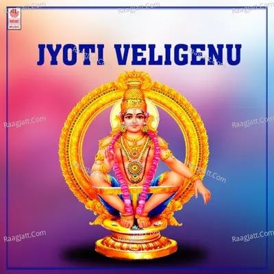 Jyoti Veligenu - 