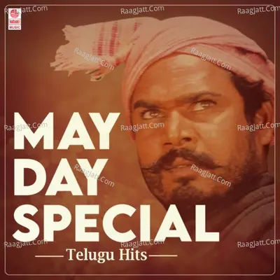 May Day Special Telugu Hits Poster