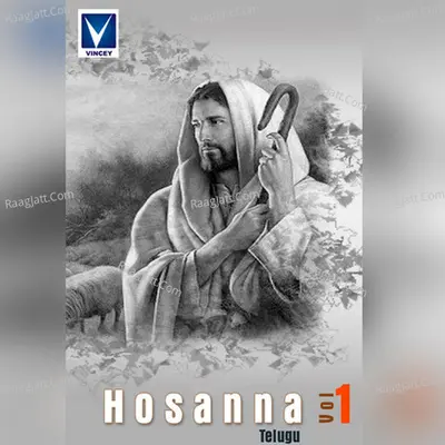 Hosanna, Vol. 01 - Bro. T. Yesanna