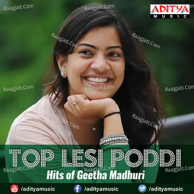 Top Lesi Poddi- Hits of Geetha Madhuri - Geetha Madhuri