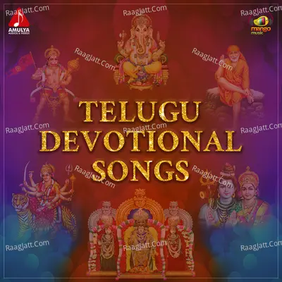 Telugu Devotional Songs Poster