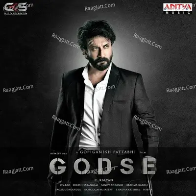 Godse - Ram Miriyala