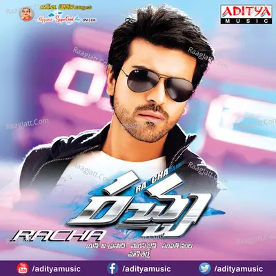 Racha Poster