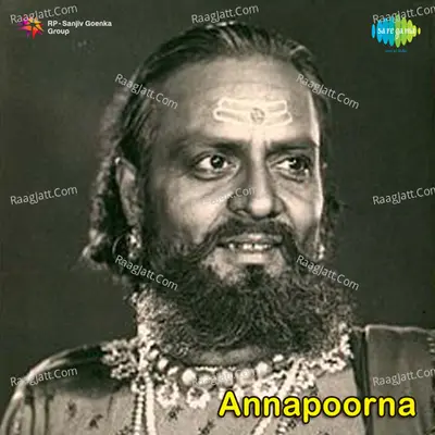 Annapoorna - Susarala Dakshinamoorthy