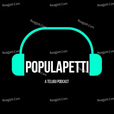 POPULAPETTI - season - 1 - Populapetti