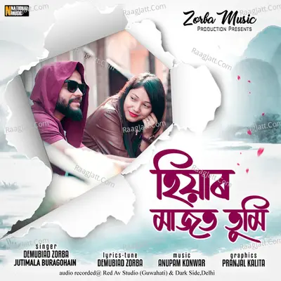 Hiyar Majot Tumi - Single
