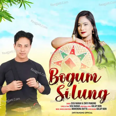 Bogum Silung Cover