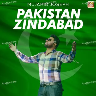 Pakistan Zindabad - Single Cover