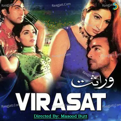 Virasat Poster