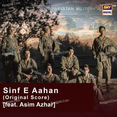 Sinf E Aahan (Original Score) Cover