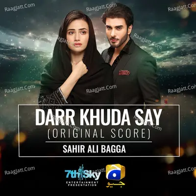Darr Khuda Say (Original Score) Cover