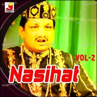 Nasihat(vol 2) Poster