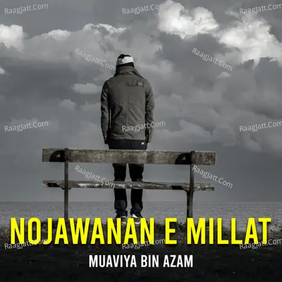 Nojawanan E Millat Cover