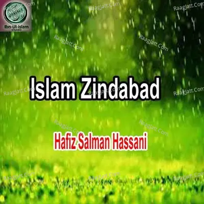 Islam Zindabad Poster
