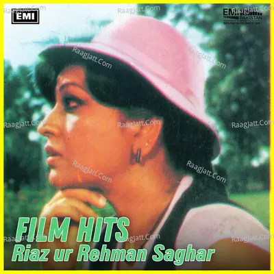 Film Hits Riaz-Ur-Rehman Saghar Poster