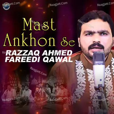 Mast Ankhon Se - Single
