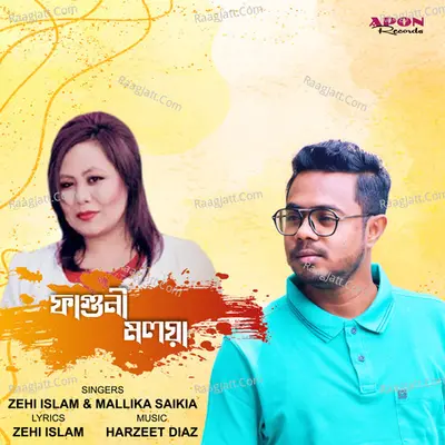 Faguni Moloya Cover