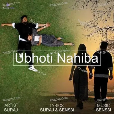 Ubhoti Nahiba Cover