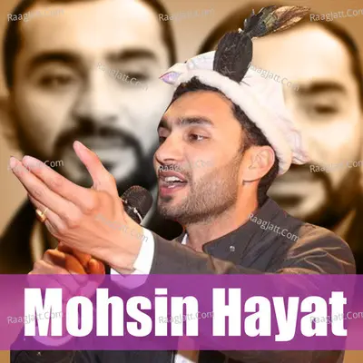 Chitrali Gano Muhsin Hayat Shadab Poster