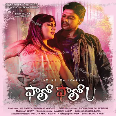 Follow Follow You Poster