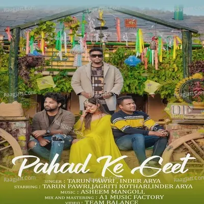 Pahad Ke Geet Cover
