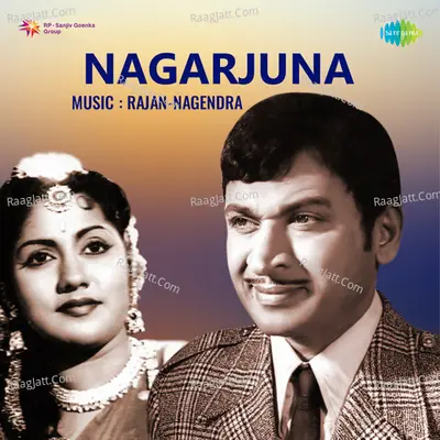 Naagaarjuna Poster