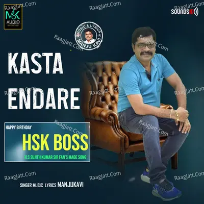 Kasta Endare