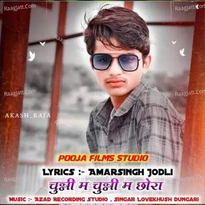 Chunni M Chunni M Chora Cover