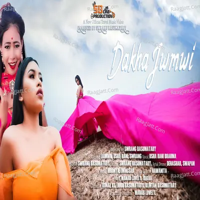 Dakha Jwmwi Cover